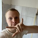 ���������� ���������, ���� ����� ����, 18 ���, ������������ ��� ������, ����� � ���������