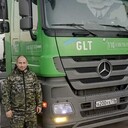 ���������� ����������, ���� ������� ������, 49 ���, ������������ ��� ������, ����� � ���������, c�������� ���������