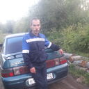 ���������� �����, ���� ������� ����, 41 ���, ������������ 