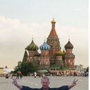 ���������� �����������-��-�����, ���� ������� ������, 31 ���, ������������ ��� c�������� ���������