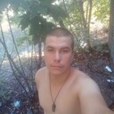 ���������� ���������, ���� ������� ����������, 32 ����, ������������ ��� ������, ���������