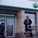 ���������� ���������, ���� ������� ������, 52 ����, ������������ ��� c�������� ���������