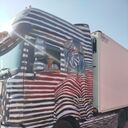 ���������� �������, ���� ������� �����, 46 ���, ������������ ��� ������, ����� � ���������