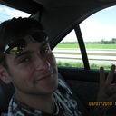 ���������� �����, ���� ������� ����, 42 ����, ������������ ��� ����� � ���������, c�������� ���������