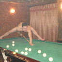 ���������� �������, ���� ������� �������, 41 ���, ������������ ��� ������, ����� � ���������, c�������� ���������