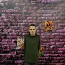 ���������� �������, ���� ����� ���������, 25 ���, ������������ ��� ����� � ���������, c�������� ���������