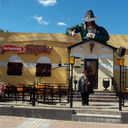 ���������� �����, ���� ������� Irihka, 56 ���, ������������ ��� ������, ����� � ���������, c�������� ���������