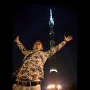 ���������� �������, ���� ������� ������, 45 ���, ������������ ��� ������, ����� � ���������, c�������� ���������