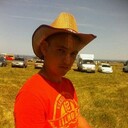 ���������� ������, ���� ������� ����, 43 ����, ������������ ��� ������, ����� � ���������, c�������� ���������