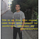 ���������� �������, ���� ������� Azizbek, 35 ���, ������������ ��� ������, ����� � ���������, c�������� ���������, ���������