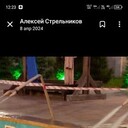  ,   , 44 ,   c 