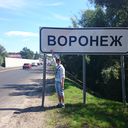 ���������� ��������, ���� ������� ����, 33 ����, ������������ 