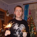 ���������� �������, ���� ������� ���������, 32 ����, ������������ ��� ������