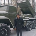 ���������� �������, ���� ������� ��������, 29 ���, ������������ ��� ����� � ���������, c�������� ���������