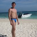 ���������� ������, ���� ������� ����, 42 ����, ������������ 