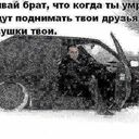  ,   Noname, 36 ,     , c 