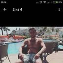 ���������� �����-���������, ���� ������� ����, 32 ����, ������������ ��� ������, ����� � ���������