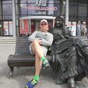 ���������� ������������, ���� ������� �����, 50 ���, ������������ ��� ������, ����� � ���������, c�������� ���������