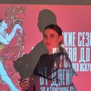 ���������� �����-���������, ���� ������� ��������, 40 ���, ������������ ��� ������, ����� � ���������