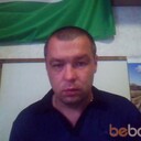 ���������� �������, ���� ������� ����, 45 ���, ������������ ��� ������, ����� � ���������, c�������� ���������