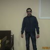  ,   Narek, 39 ,   ,   , c 