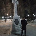 ���������� �������, ���� ������� ����, 38 ���, ������������ ��� ������, ����� � ���������