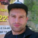 ���������� �������, ���� ������� ����, 38 ���, ������������ ��� ������, ����� � ���������, c�������� ���������