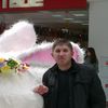  ,   , 45 ,   ,   , c 