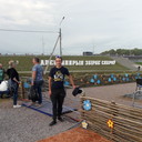 ���������� �����, ���� ������� ����, 32 ����, ������������ ��� ������, ����� � ���������, c�������� ���������