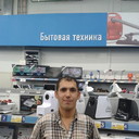 ���������� ������ �����, ���� ������� BARES, 41 ���, ������������ ��� ������, ����� � ���������, c�������� ���������