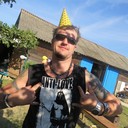 ���������� �����, ���� ������� �������, 43 ����, ������������ ��� ������, ����� � ���������, c�������� ���������