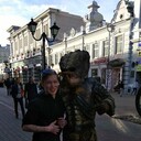 ���������� ������, ���� ������� �������, 29 ���, ������������ ��� ������, ����� � ���������