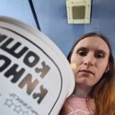 ���������� �����, ���� ������� �����, 30 ���, ������������ ��� ����� � ���������, c�������� ���������, ���������