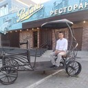 ���������� �����, ���� ������� ���������, 34 ����, ������������ ��� ������, ����� � ���������, c�������� ���������, ���������