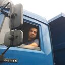 ���������� ������, ���� ������� ����, 33 ����, ������������ ��� ������, ����� � ���������, c�������� ���������