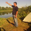   ,   , 39 ,  
