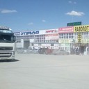 ���������� ����, ���� ������� Erjik, 37 ���, ������������ ��� ������, ����� � ���������, c�������� ���������