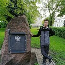  ,   Artyom, 32 ,   ,   , c , 