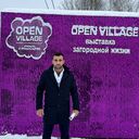 ���������� ��������, ���� ������� Samir, 28 ���, ������������ ��� ������, ����� � ���������, c�������� ���������