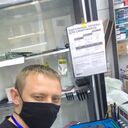 ���������� ������, ���� ������� �����, 35 ���, ������������ ��� ������, ����� � ���������, c�������� ���������, ���������