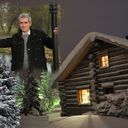 ���������� �����, ���� ������� ����, 57 ���, ������������ ��� ������, ����� � ���������, c�������� ���������