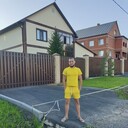 ���������� ��������, ���� ������� �����, 31 ���, ������������ ��� ������, ����� � ���������, c�������� ���������