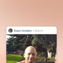 ,   , 45 ,   c 