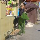 ���������� ������-��-����, ���� ������� ������, 45 ���, ������������ ��� c�������� ���������, ���������