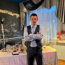 ���������� ������������, ���� ������� ����, 29 ���, ������������ ��� ������, ����� � ���������