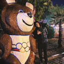 ���������� ������-��-����, ���� ������� ����� ��, 33 ����, ������������ ��� ������, ����� � ���������