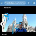 ���������� ������, ���� ������� �������, 38 ���, ������������ ��� ������