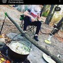 ���������� ������-��-����, ���� ������� �����, 28 ���, ������������ ��� ������, ����� � ���������