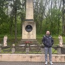 ���������� ������, ���� ������� �����, 52 ����, ������������ ��� ������, ����� � ���������, c�������� ���������