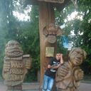 ���������� �����, ���� ������� ����, 44 ����, ������������ ��� ������, ����� � ���������, c�������� ���������